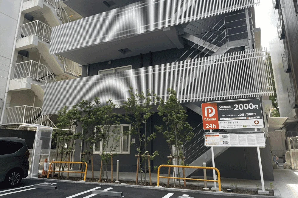 天翔オフィス 新宿三丁目 サムネイル2
