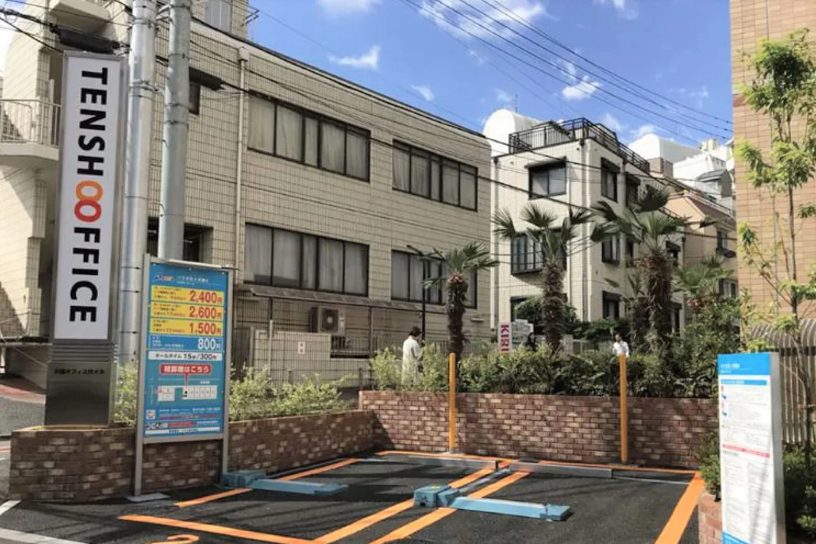 天翔オフィス 代々木ANNEX サムネイル8