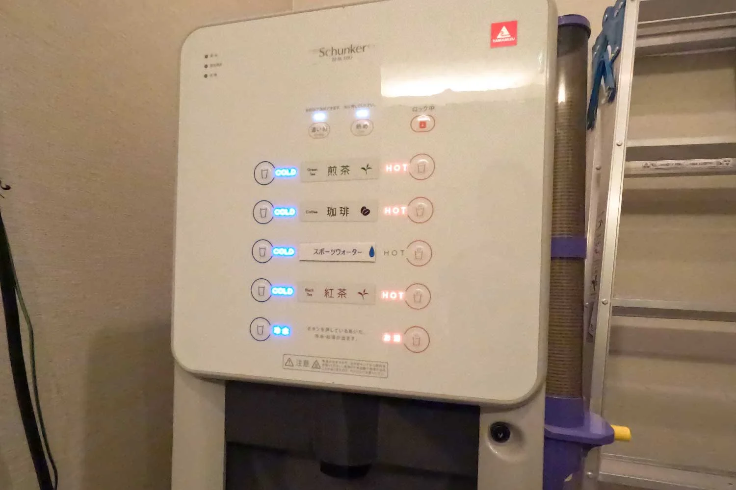 THE HUB 神田EAST サムネイル4