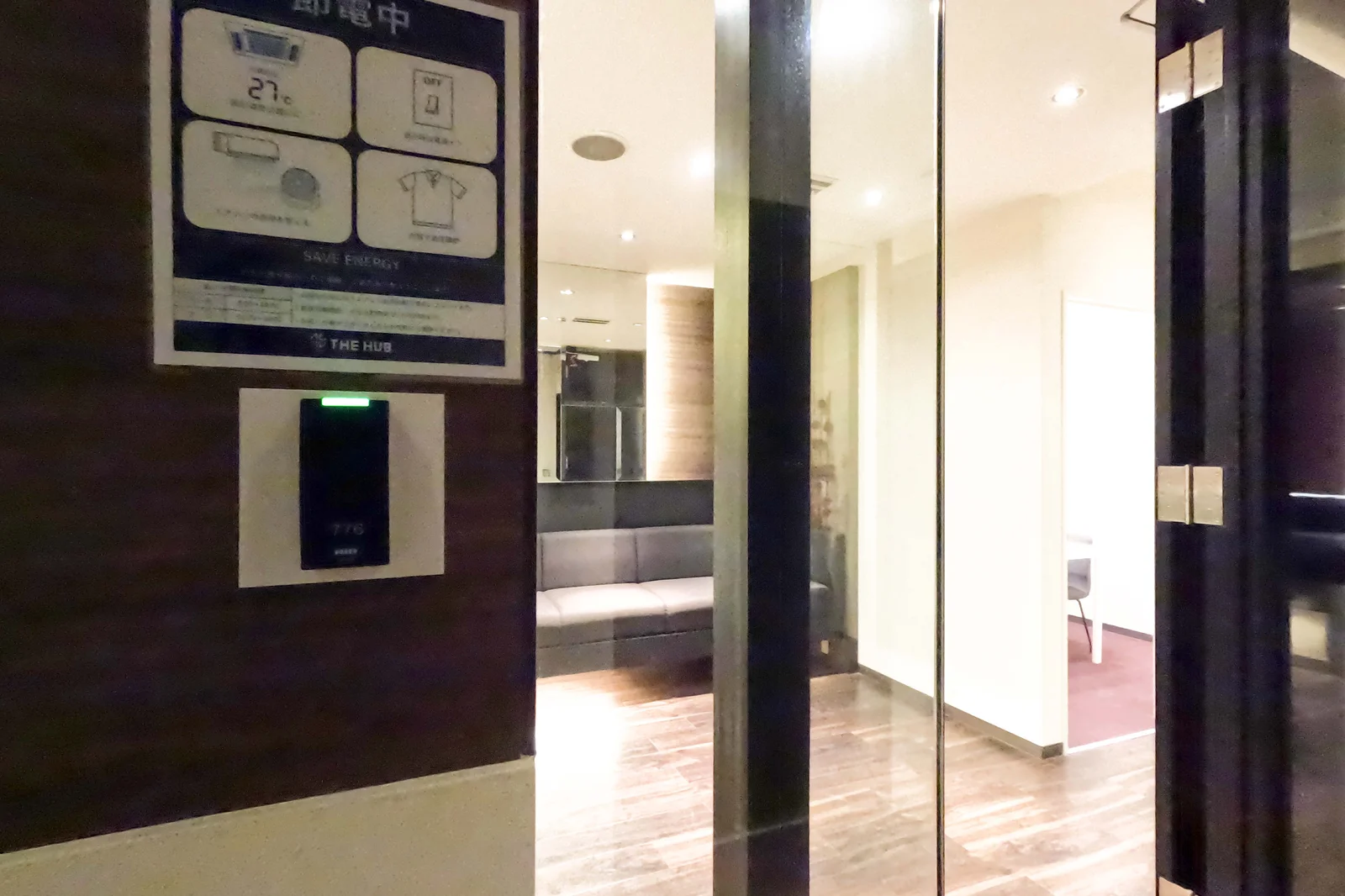 THE HUB 日本橋大伝馬町 サムネイル4
