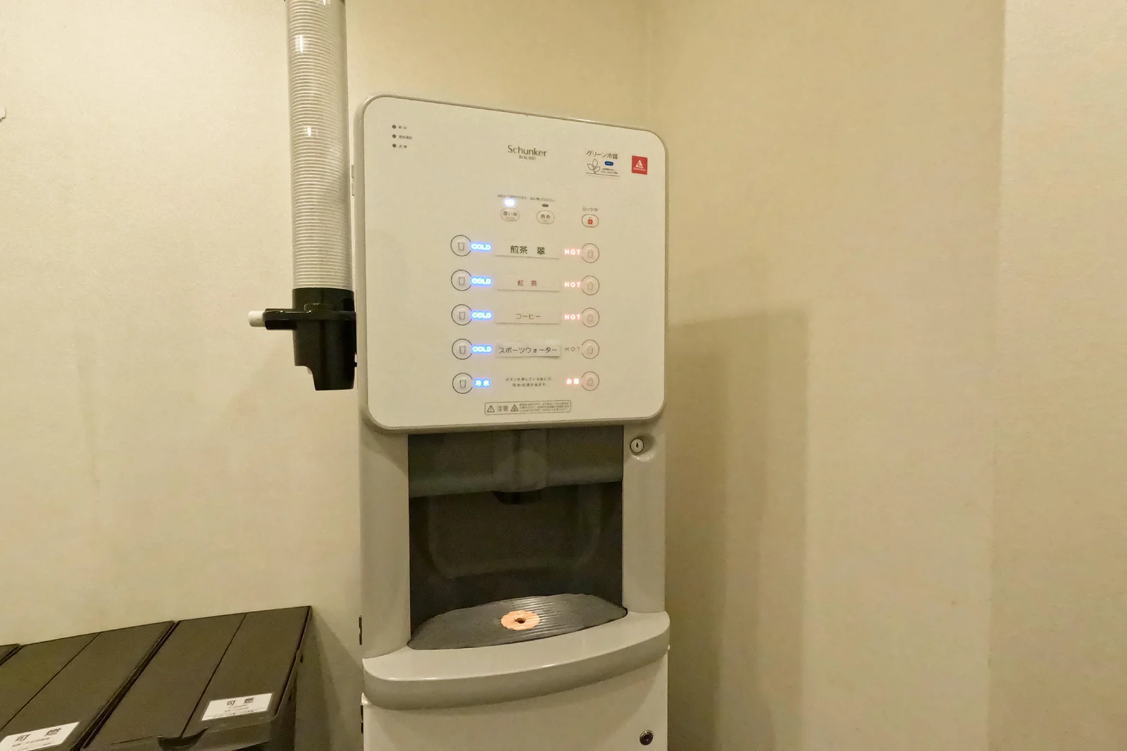 THE HUB 東銀座 サムネイル4