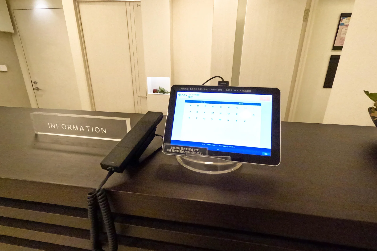 THE HUB 東銀座 サムネイル3