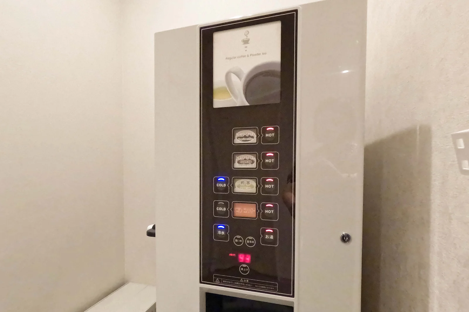 THE HUB 日本橋茅場町 サムネイル4