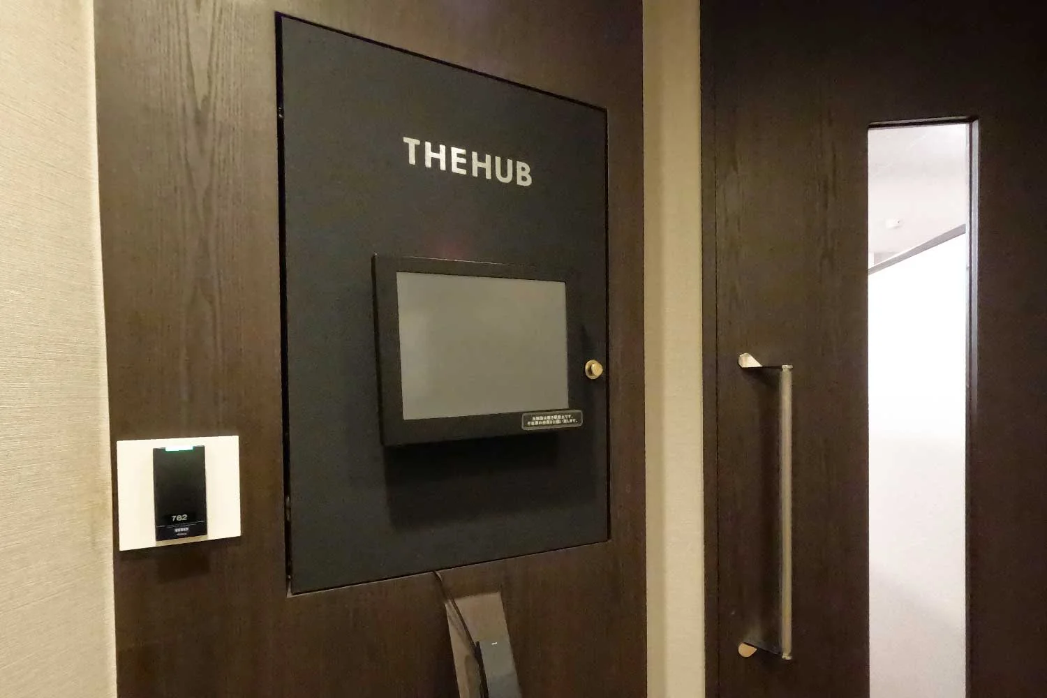THE HUB 六本木一丁目 サムネイル3