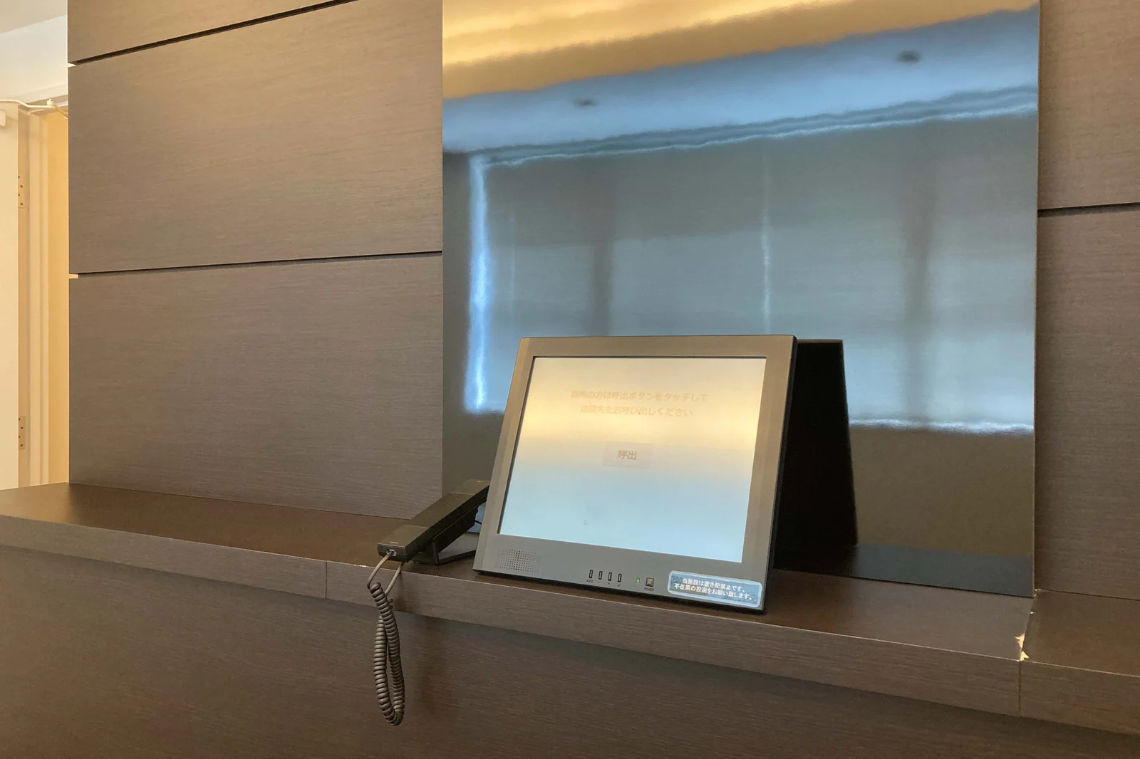 THE HUB 西新宿 サムネイル2
