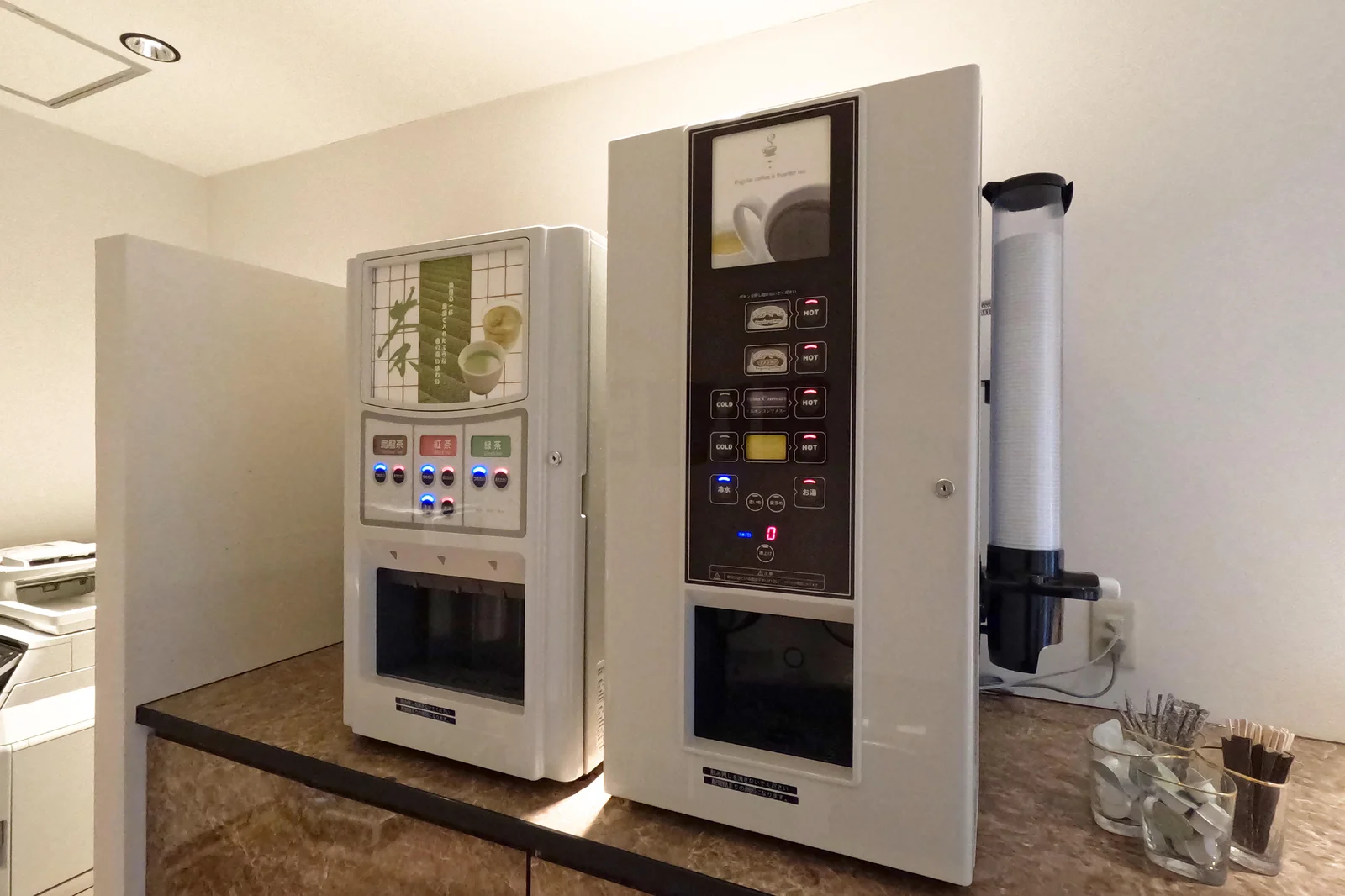 THE HUB 東京ベイ有明ワシントンホテル サムネイル4