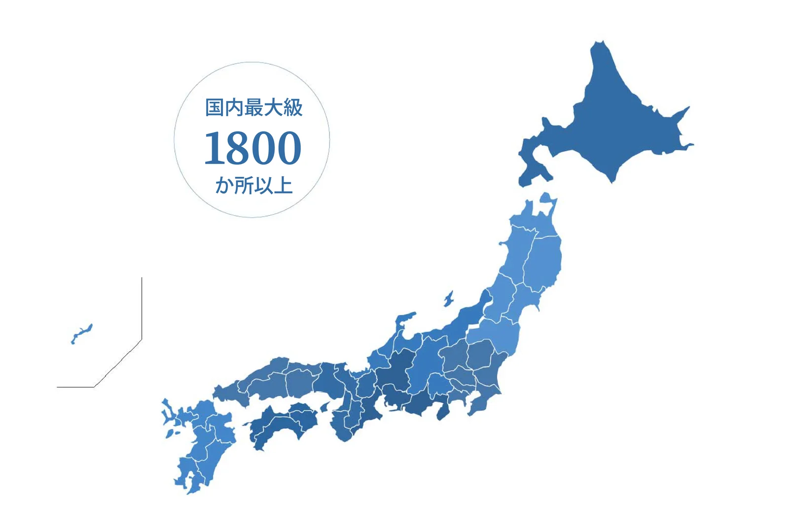 THE HUB 東京ベイ有明ワシントンホテル サムネイル9