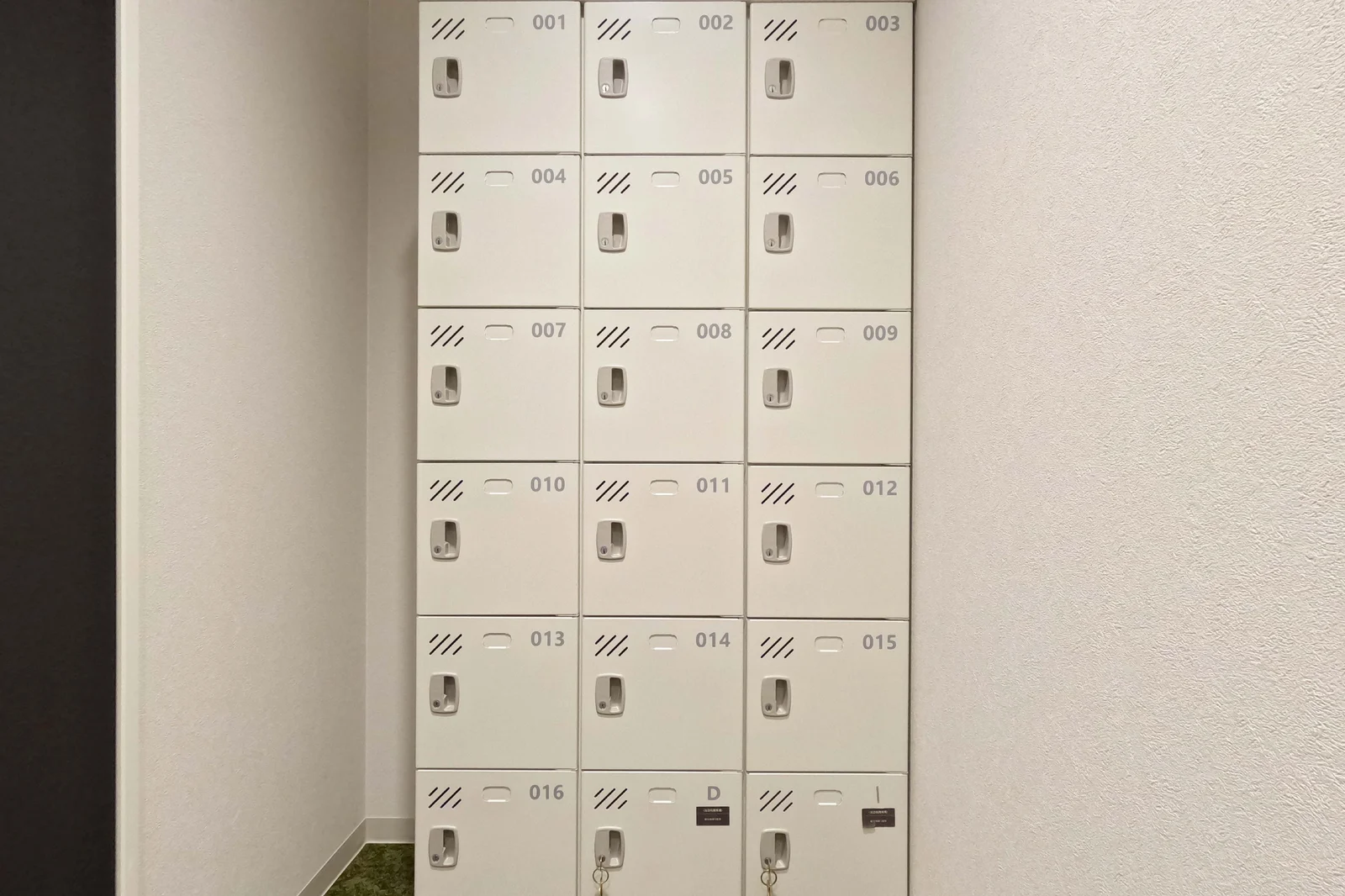 THE HUB 池袋SOUTH サムネイル8