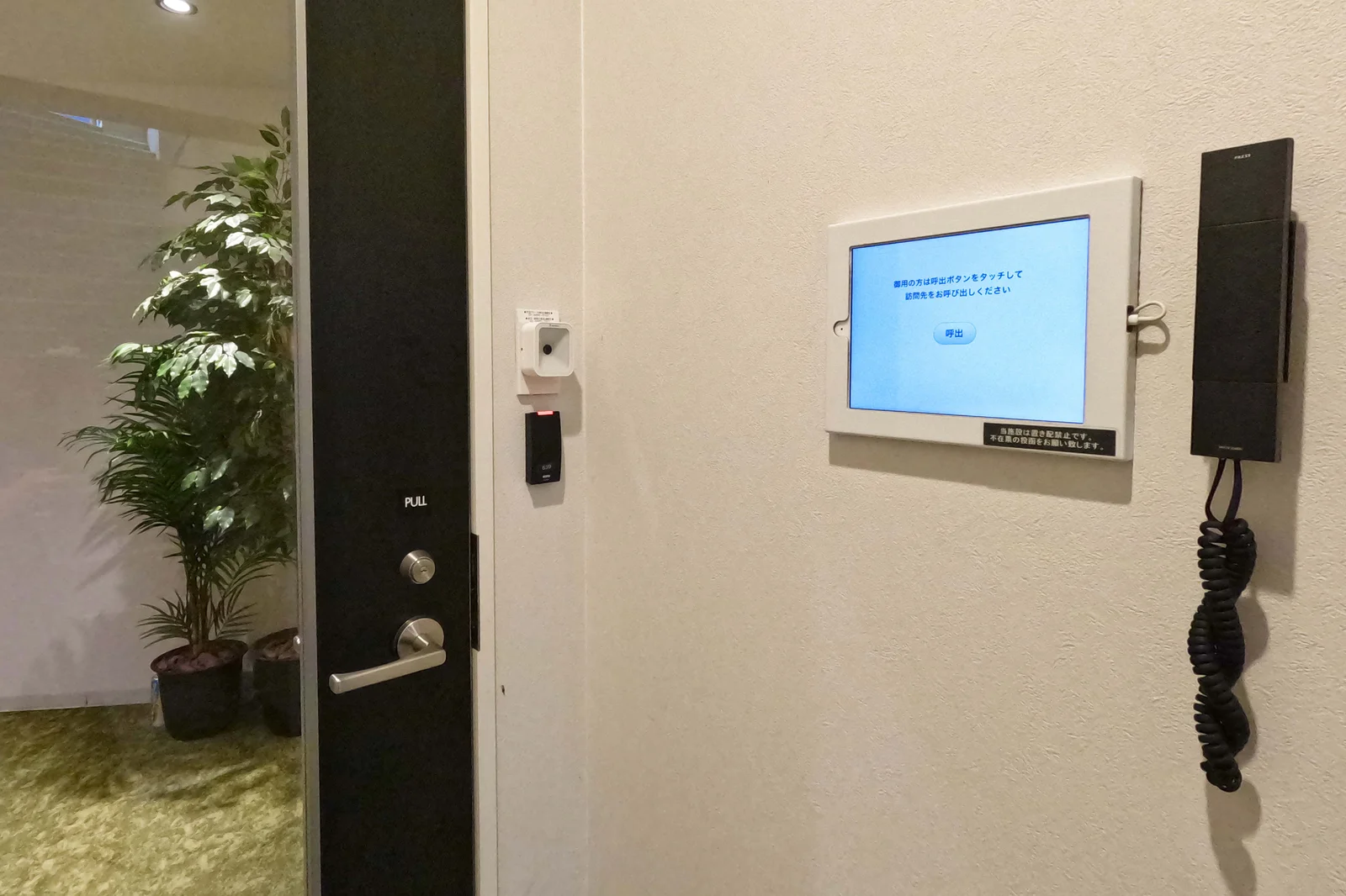 THE HUB 池袋SOUTH サムネイル4