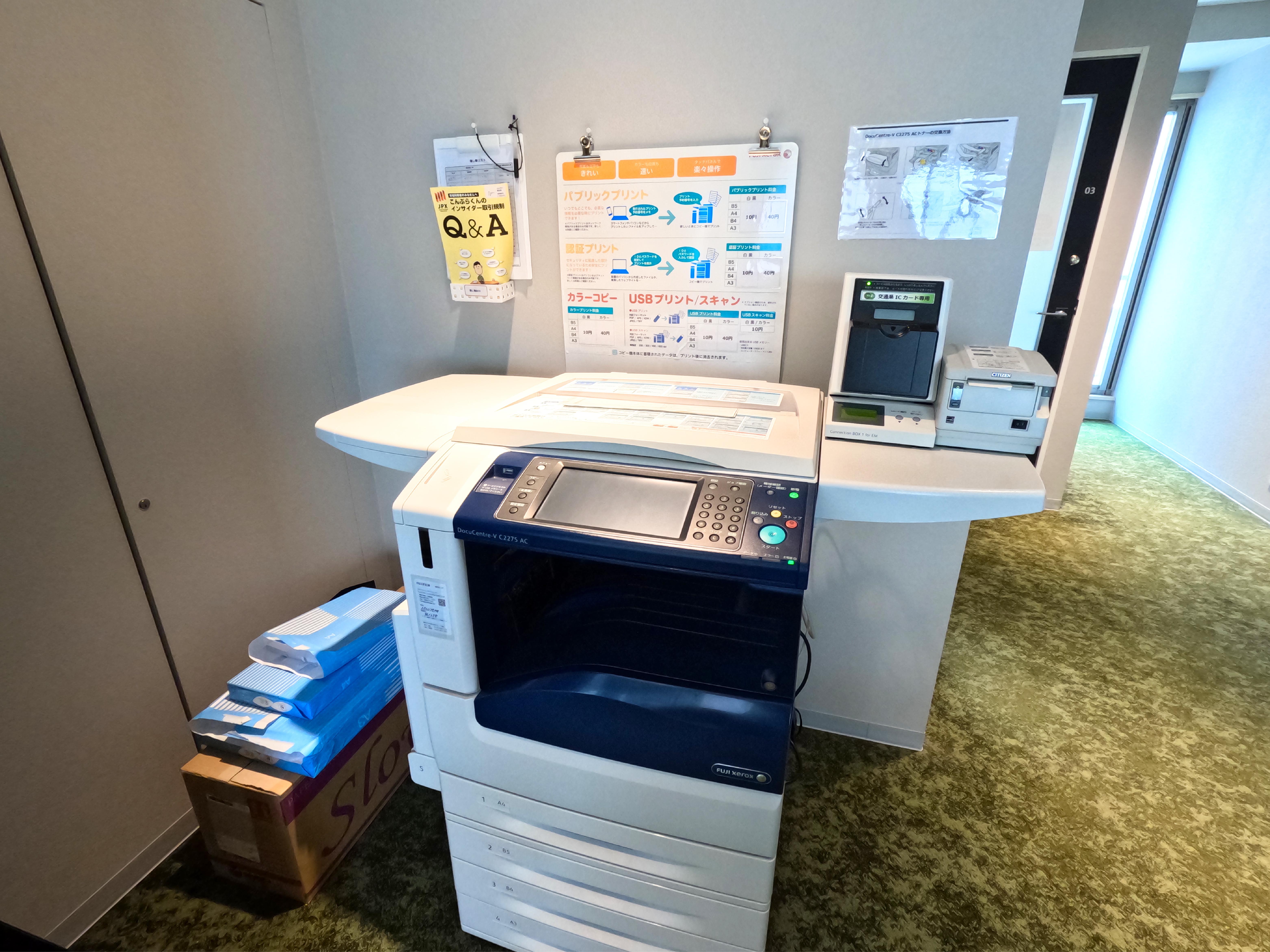 THE HUB 立川 サムネイル6