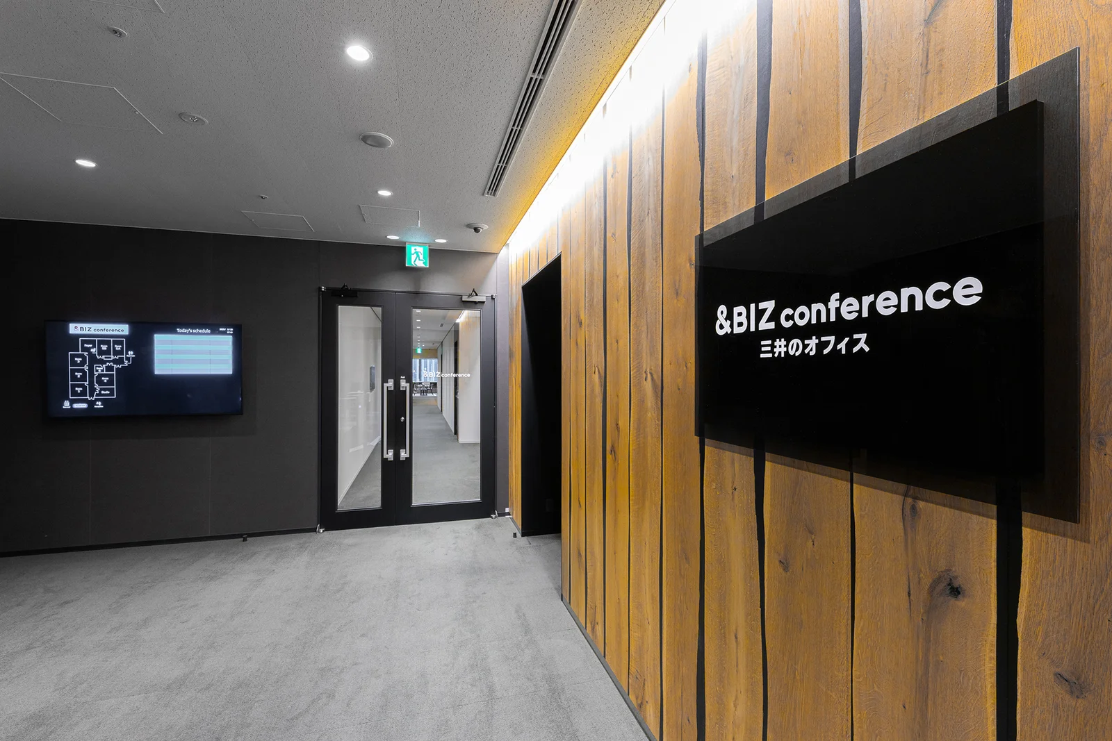 ＆BIZ conference・＆BIZ lounge 日本橋髙島屋三井ビルディング サムネイル2
