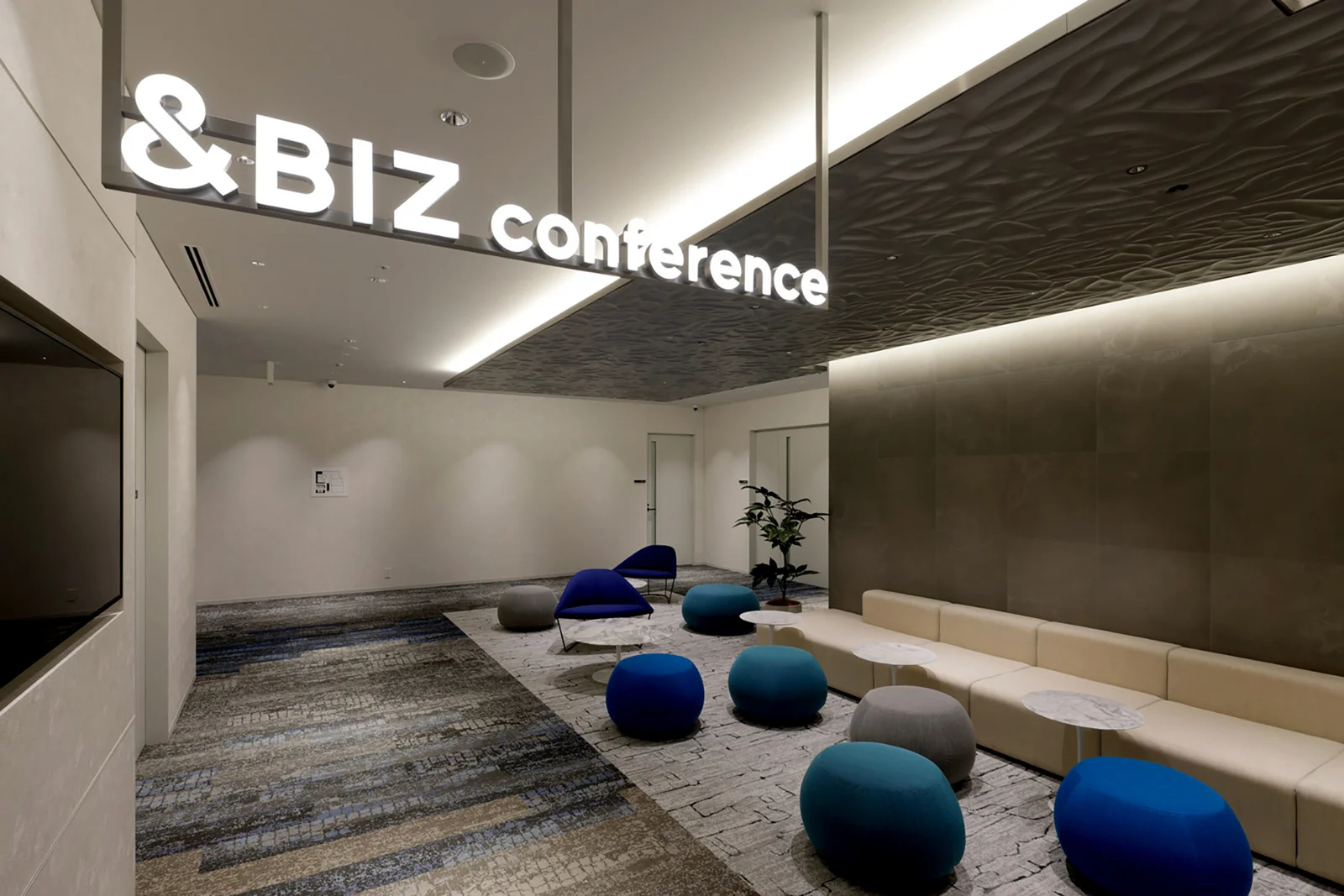 ＆BIZ conference 東京ミッドタウン八重洲