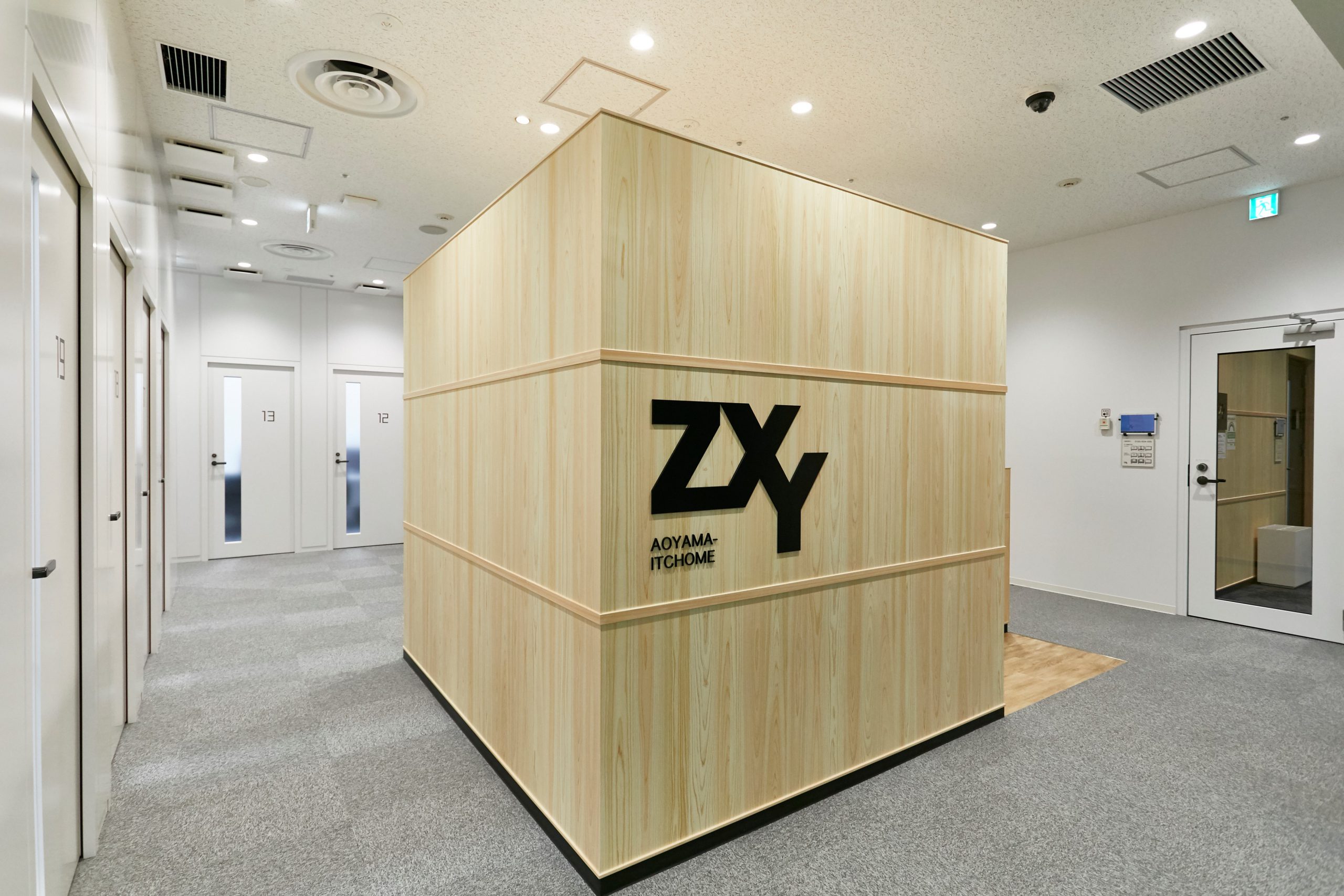 ZXY 青山一丁目