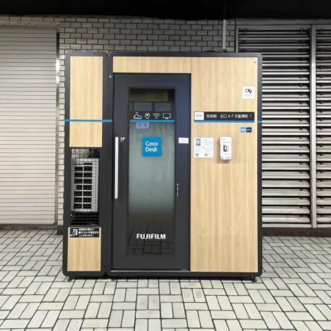 【提携】CocoDesk 赤坂駅　出口4-7方面通路