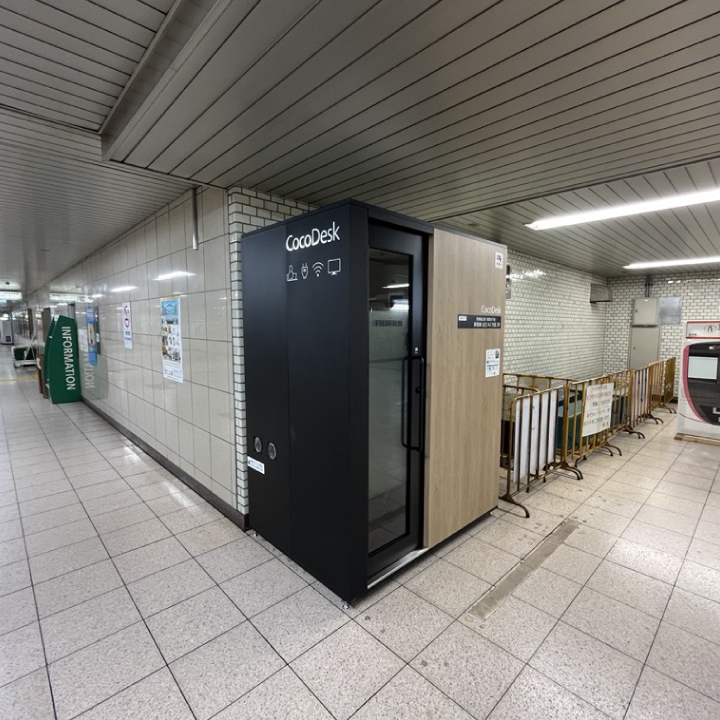 【提携】CocoDesk 馬喰横山駅(都営地下鉄)　新宿線 出口A2方面