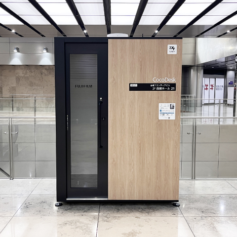 【提携】CocoDesk  台場フロンティアビル　2F西側ホール