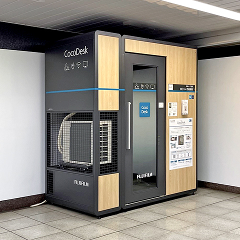 【提携】CocoDesk 銀座一丁目駅 出口1-4方面通路