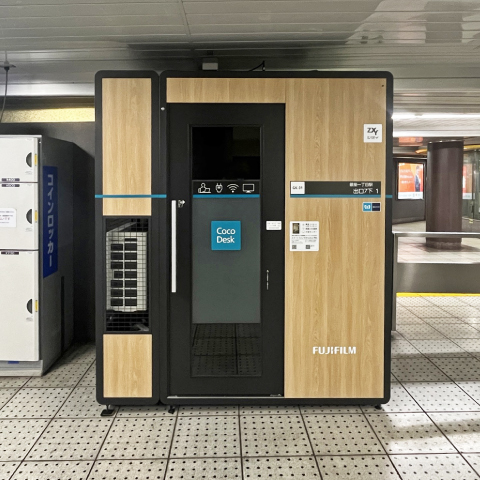 【提携】CocoDesk 銀座一丁目駅  出口7下