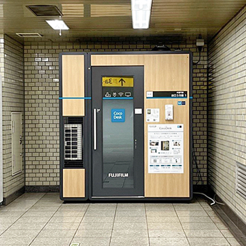 【提携】CocoDesk 半蔵門駅 出口3方面