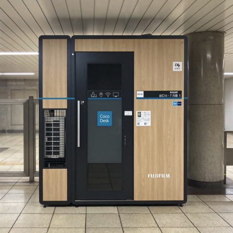 【提携】CocoDesk 東池袋駅  出口6・7方面