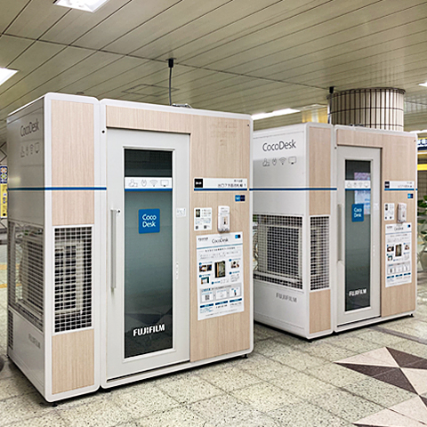 【提携】CocoDesk 市ケ谷駅 出口7方面改札横