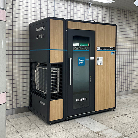 【提携】CocoDesk 飯田橋駅 南北線 中央改札前 エレベーター付近