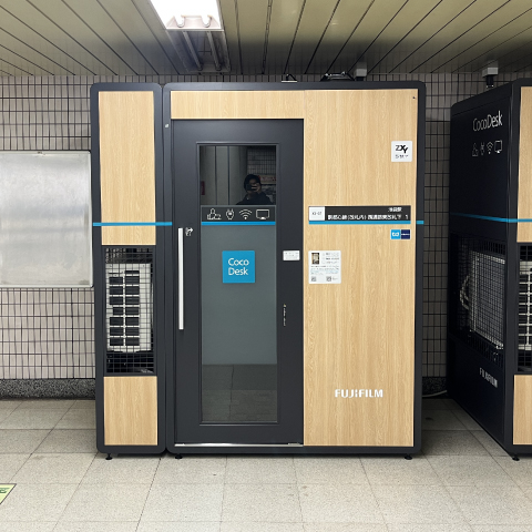 【提携】CocoDesk 池袋駅  副都心線(改札内) 西通路東改札下