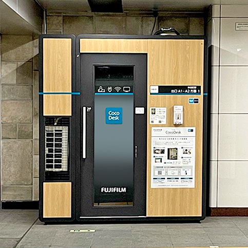 【提携】CocoDesk 神保町駅 出口A1・A2方面