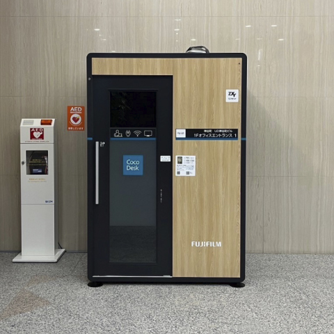 【提携】CocoDesk 神谷町  UD神谷町ビル  1Fオフィスエントランス