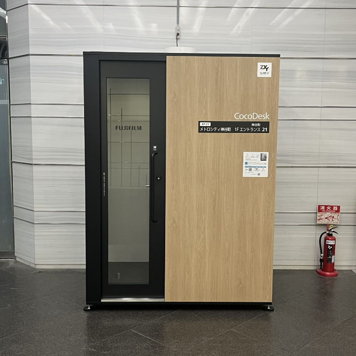 【提携】CocoDesk 神谷町 メトロシティ神谷町 1Fエントランス