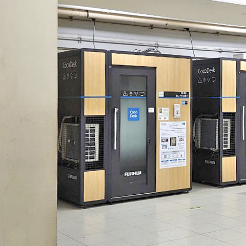 【提携】CocoDesk 霞ケ関駅 出口A9方面