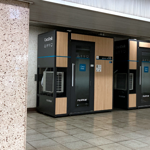 【提携】CocoDesk 霞ケ関駅 出口A12・A13方面