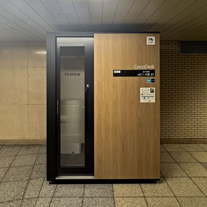 【提携】CocoDesk 北千住駅 出口1方面