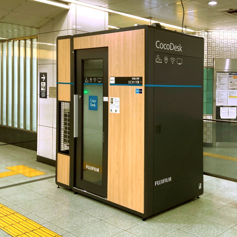 【提携】CocoDesk 清澄白河駅 出口B1方面
