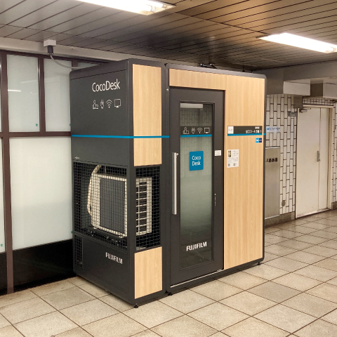 【提携】CocoDesk 麹町駅 出口3・4方面