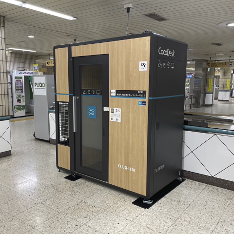 【提携】CocoDesk 駒込駅  南改札 地上ゆきエレベーター付近