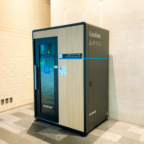 【提携】CocoDesk 丸の内トラストタワー本館 1F エントランスホール