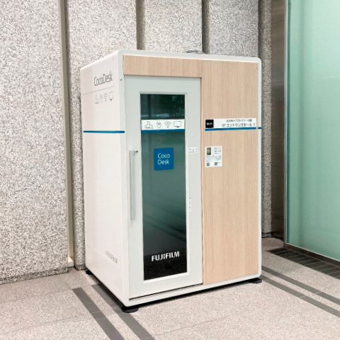 【提携】CocoDesk 丸の内トラストタワーN館 1F エントランスホール