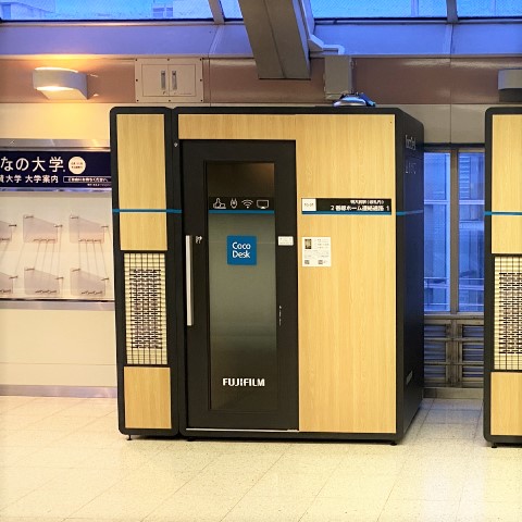 【提携】CocoDesk 明大前駅(改札内) 2番線ホーム連絡通路
