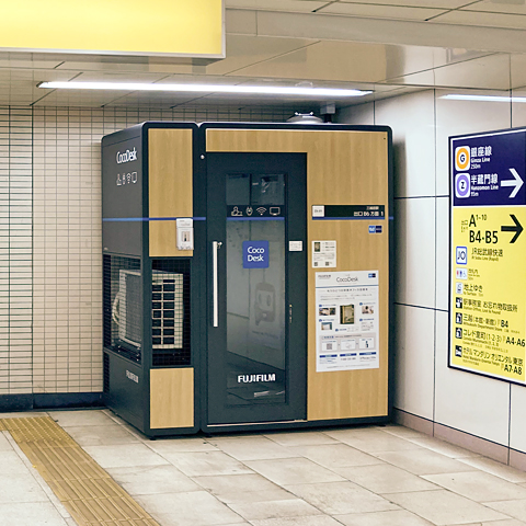 【提携】CocoDesk 三越前駅 出口B6方面