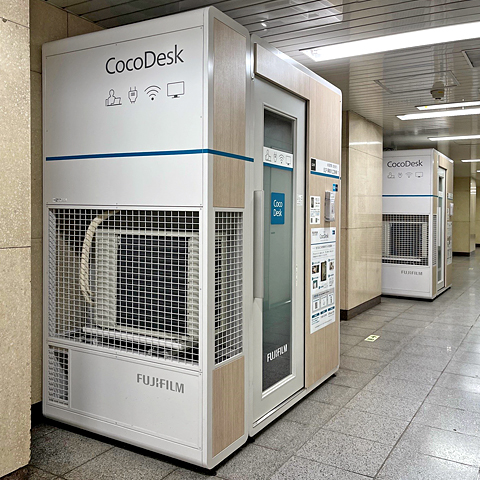 【提携】CocoDesk 永田町駅(改札内) B2F乗換え広間横