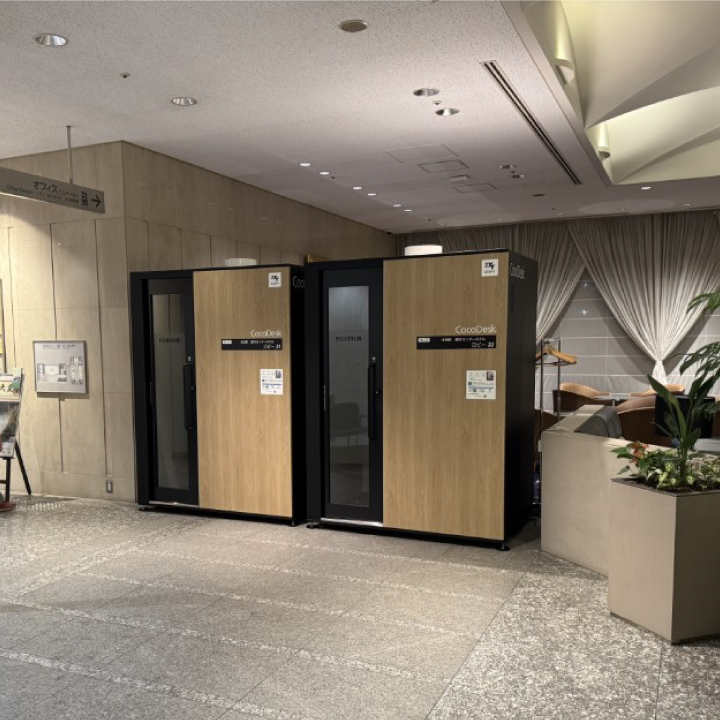 【提携】CocoDesk 永田町　都市センターホテル　ロビー