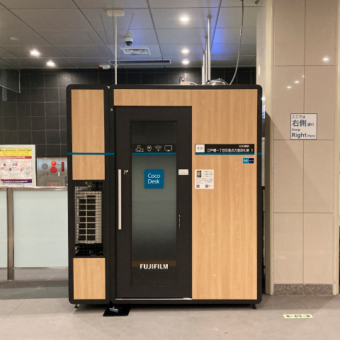 【提携】CocoDesk 日本橋駅 江戸橋一丁目交差点方面改札横