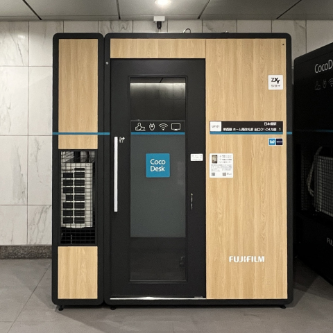 【提携】CocoDesk 日本橋駅  東西線 ホーム階改札前 出口D1-D4方面