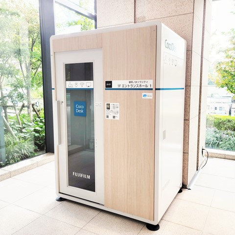 【提携】CocoDesk 御茶ノ水ソラシティ 1F エントランスホール