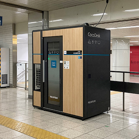 【提携】CocoDesk 王子駅 南北線改札横