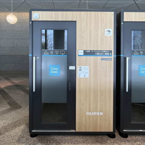 【提携】CocoDesk 大手町 アーバンネット大手町ビル 1階ロビー南側
