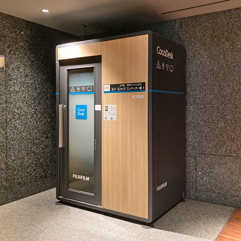 【提携】CocoDesk 大手町 東京サンケイビル B1F B2⇔1Fエレベーター横
