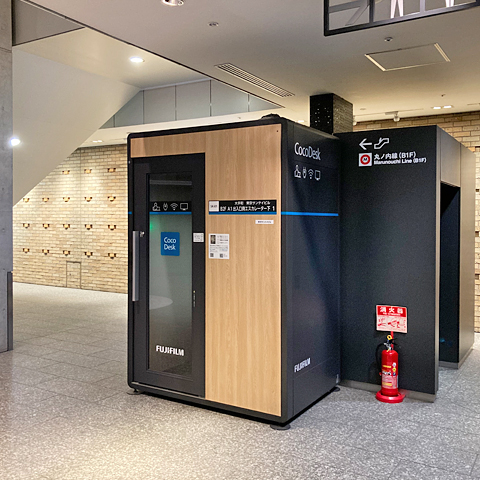 【提携】CocoDesk 大手町 東京サンケイビル B2F A1出入口側エスカレーター下