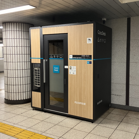 【提携】CocoDesk 大手町駅(改札内) 半蔵門線 皇居方面改札 エスカレーター下